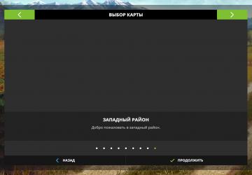 Карта «Западный район» версия 1.0.0.0 для Farming Simulator 2017 (v1.5х)