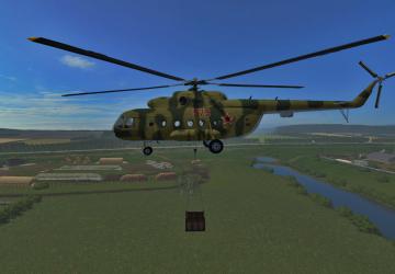 Мод Ковш для Ми-8 версия 1.0 для Farming Simulator 2017 (v1.5x)