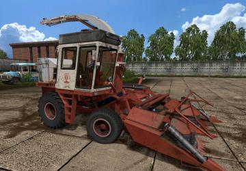 Мод КСК-100А-Б-3 версия 1.0 для Farming Simulator 2017 (v1.5.3)