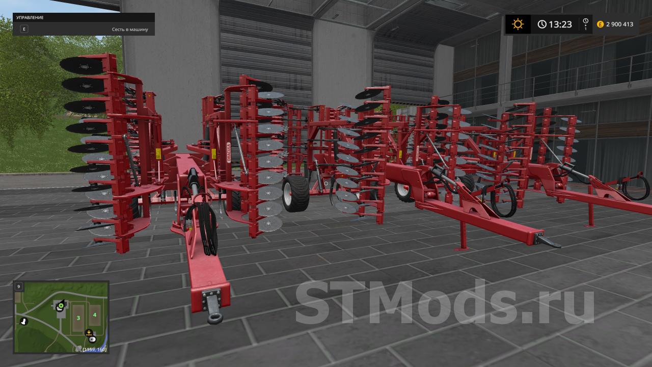 Скачать мод Maschio Dracula 500 версия 1100 для Farming Simulator 2017 V1531 5603