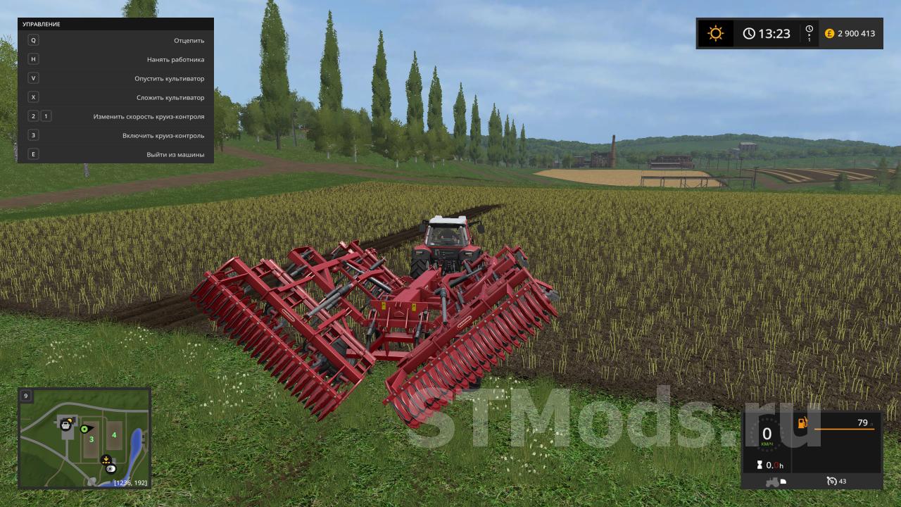 Скачать мод Maschio Dracula 500 версия 1100 для Farming Simulator 2017 V1531 0141