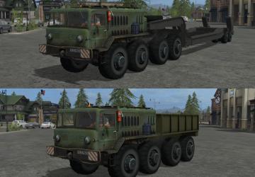 Мод МАЗ-537 «Ураган» версия 1.1 для Farming Simulator 2017 (v1.5.х)