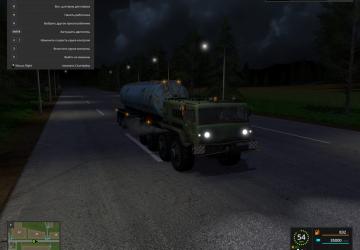 Мод МАЗ-537 «Ураган» версия 1.1 для Farming Simulator 2017 (v1.5.х)