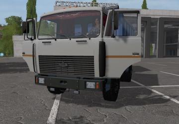 Прицеп маз 8571