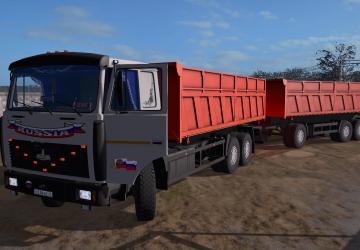 Мод МАЗ-6303 версия 1.0 для Farming Simulator 2017 (v1.5.x)
