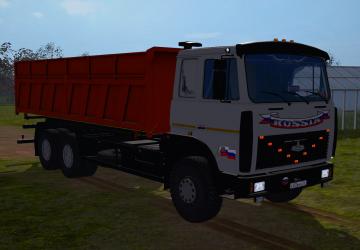 Мод МАЗ-6303 версия 1.0 для Farming Simulator 2017 (v1.5.x)