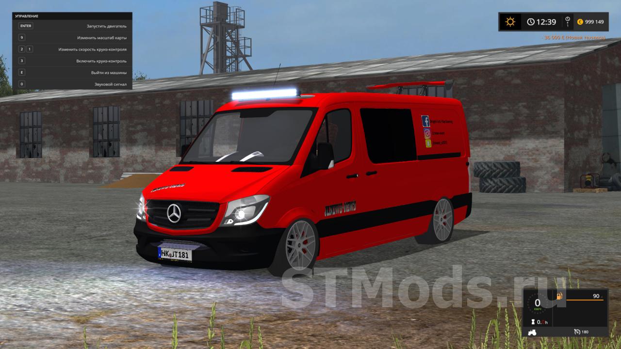 Скачать мод Mercedes-Benz Sprinter privat версия 1.0 для Farming Simulator  2017 (v1.5.3.1)