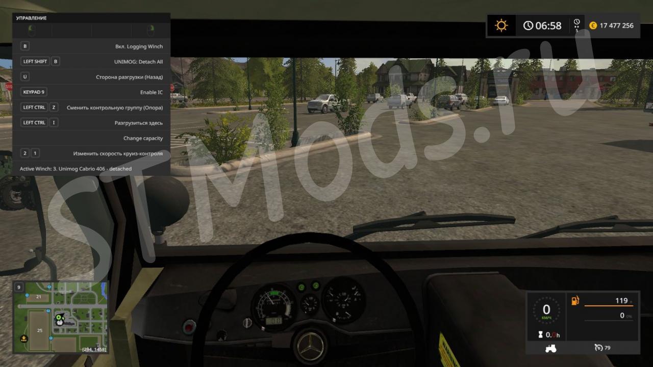 Скачать мод Mercedes Benz Unimog 406 Universal Pack версия 300 для Farming Simulator 2017 V144 4127