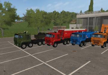 Мод Камаз-65228 тягач версия 1.1 для Farming Simulator 2017 (v1.5.3)