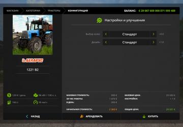 Мод МТЗ-1221 B2 версия 2.2 для Farming Simulator 2017 (v1.5.x)