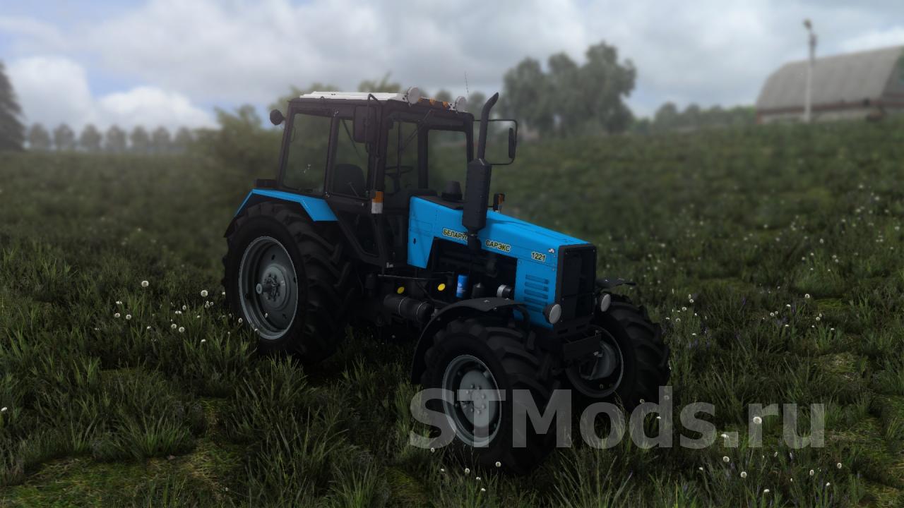 Скачать мод МТЗ-1221 версия 12.11.21 для Farming Simulator 2017 (vfs17)