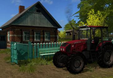 Мод МТЗ-1523 версия 2.6.0.0 для Farming Simulator 2017 (v1.5.x)