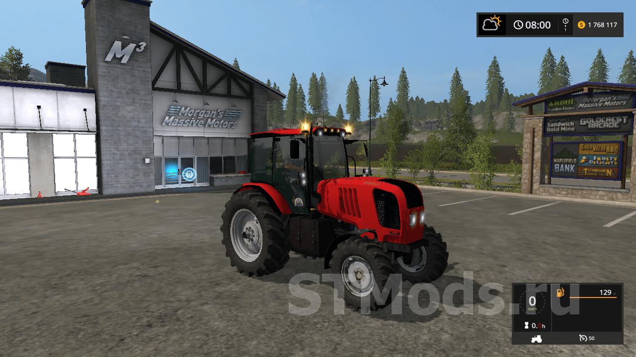 Скачать мод МТЗ-2022.3 «Беларус» версия 2.0 для Farming Simulator 2017  (v1.5.x)