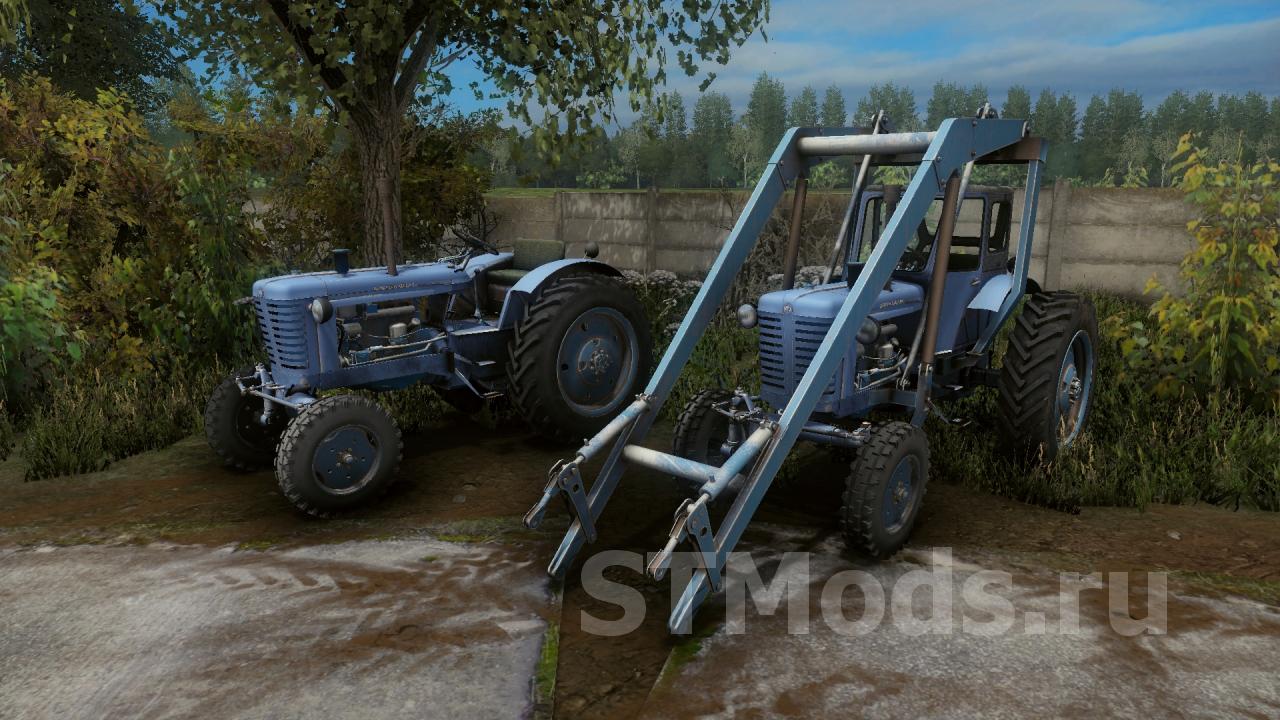 Скачать мод МТЗ-5Л Голубой версия 1.0.0.1 для Farming Simulator 2017  (v1.5.3.1)