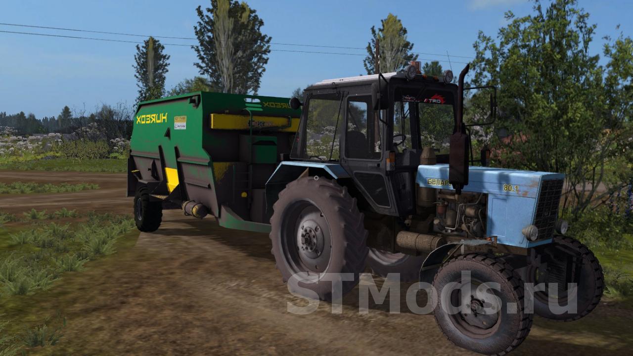 Скачать Мод МТЗ 80.1 - Переработка Версия 1.1 Для Farming.