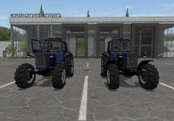 Мод МТЗ-80 версия 1.2.0 для Farming Simulator 2017 (v1.5.x)