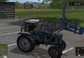 Мод МТЗ-80 погрузчик версия 1.0 для Farming Simulator 2017 (v1.5.x)
