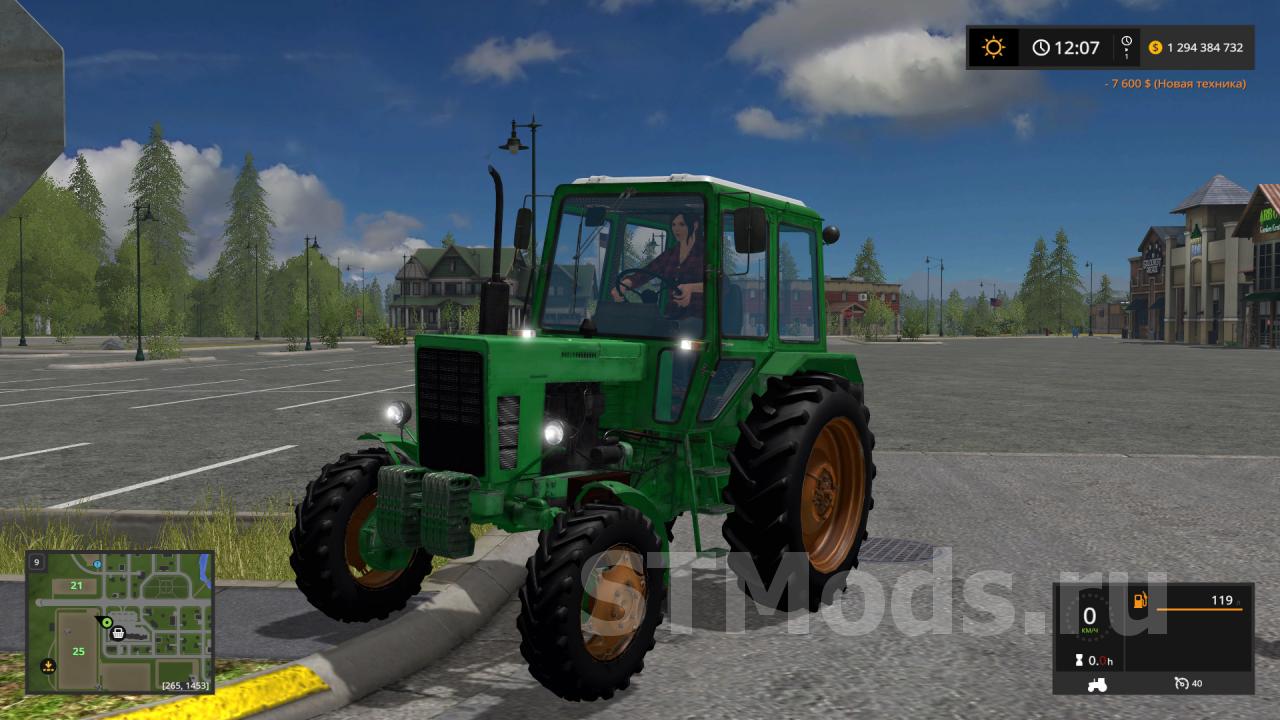 Скачать мод МТЗ-82 Беларус зелёный версия 1.1 для Farming Simulator 2017  (v1.3.0.1)