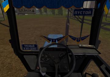 Мод Мтз 892 Тюнинг - Переработка версия 1.1 для Farming Simulator 2017 (v1.5.3.1)