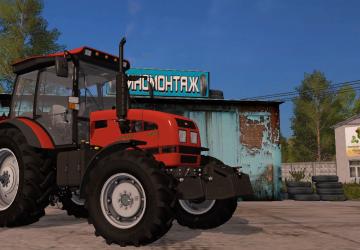 Мод МТЗ Беларус-1523 версия 1.1 для Farming Simulator 2017 (v1,5)