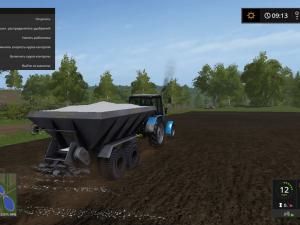 Мод МВУ-8Б разбрасыватель удобрений версия 1.1 для Farming Simulator 2017 (v1.4.4)