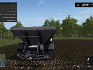 Мод МВУ-8Б разбрасыватель удобрений версия 1.1 для Farming Simulator 2017 (v1.4.4)