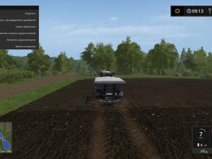 Мод МВУ-8Б разбрасыватель удобрений версия 1.1 для Farming Simulator 2017 (v1.4.4)