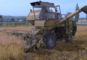 Мод НИВА СК-5 версия 1.0 для Farming Simulator 2017