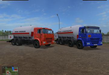 Мод Пак газовозов КамАЗ версия 1.1.1.0 для Farming Simulator 2017 (v1.5.х)