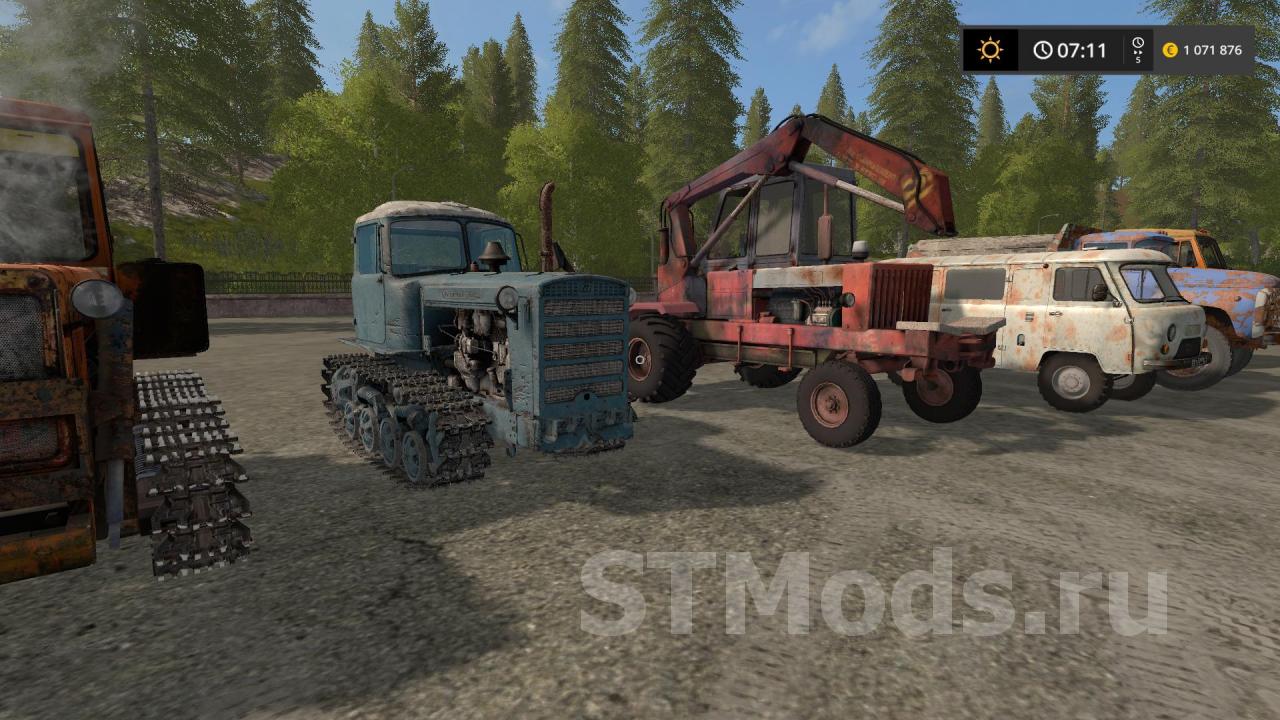 Скачать мод Пак убитой техники версия 1.0 для Farming Simulator 2017  (v1.5.3.1)