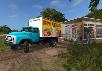 Мод Пак ЗиЛ версия 1.0.3.3 от 18.10.19 для Farming Simulator 2017 (v1.5.x)