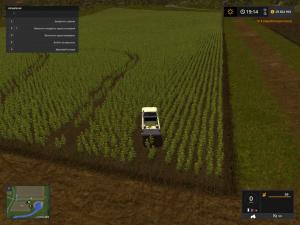 Мод Приминание культур/Топтание посевов/4Real Module 01 - Crop destruction v1.0.4.0 для Farming Simulator 2017 (v1.4.4)