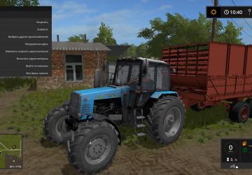 Мод ПРТ - 10 версия 1.0 для Farming Simulator 2017 (vFS17)