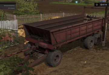 Мод ПРТ 16 версия 0.1 для Farming Simulator 2017 (v1.5.3.1)