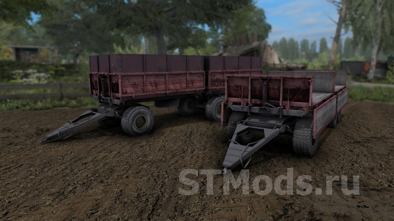 Скачать мод ПТС 12 ПАК версия 1.0 для Farming Simulator 2017 (v1.5.3.1)