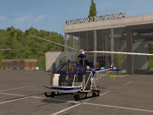 Мод Robin DR400 Heli версия 1.0.0.0 для Farming Simulator 2017