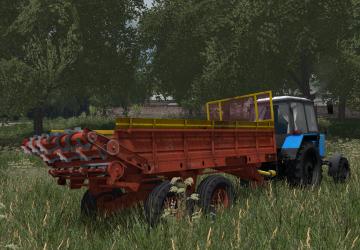 Мод РОУ-6А версия 1.0.0.0 для Farming Simulator 2017 (v1.5x)