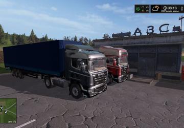 Мод Scania R730 UA версия 1.0 для Farming Simulator 2017 (v1.5.3.0)