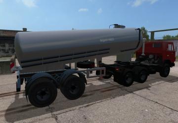 Мод ТЦ-12 версия 1.0 для Farming Simulator 2017 (v1.5.x)