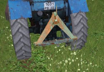 Мод Треугольник - Ретекстур версия 1 для Farming Simulator 2017 (v2017)