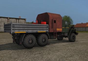 Мод Урал-4320 Аварийная версия 2.0 для Farming Simulator 2017 (v1.5.3)