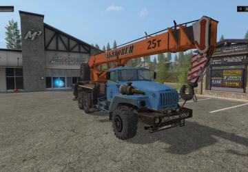 Мод Урал 4320 Автокран версия 1.1 для Farming Simulator 2017 (v1.5.3.1)