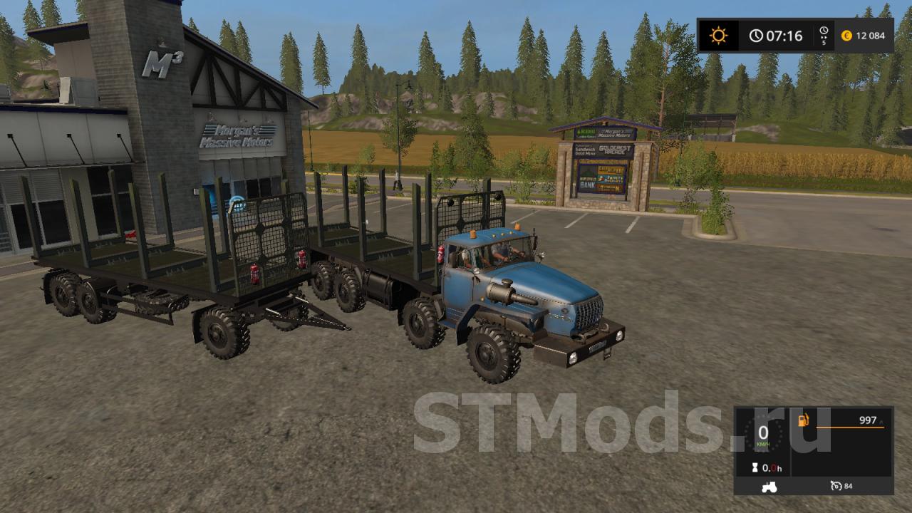 Скачать мод Урал-6614 Лесовоз 8x8 версия 1.1 для Farming Simulator 2017  (v1.5.3.x)