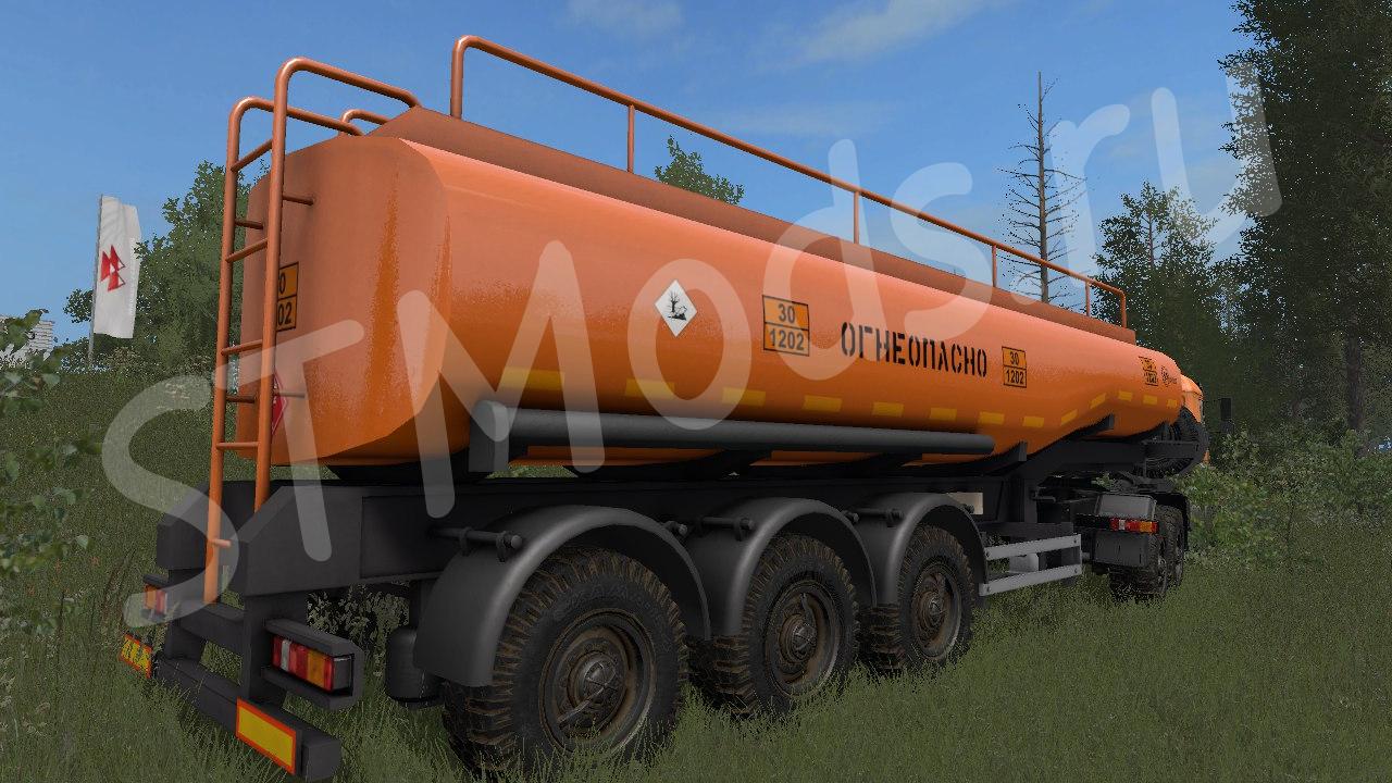 Мод на бензовоз фс 17. Камаз бензовоз для фс 17. Камаз бензовоз для фс 19. Бензовоз для фс 19. Мод на бензовоз фс 17.