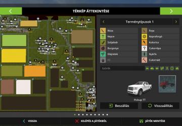 Vaszics Fantasy версия 1.1 для Farming Simulator 2017 (v1.5.x)