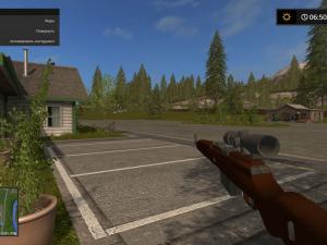 Мод Винтовка версия 1.0 для Farming Simulator 2017 (v1.4.4)
