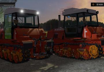 Мод ВТ-150 гусеничный версия 2.0 для Farming Simulator 2017 (v1.5.3.1)