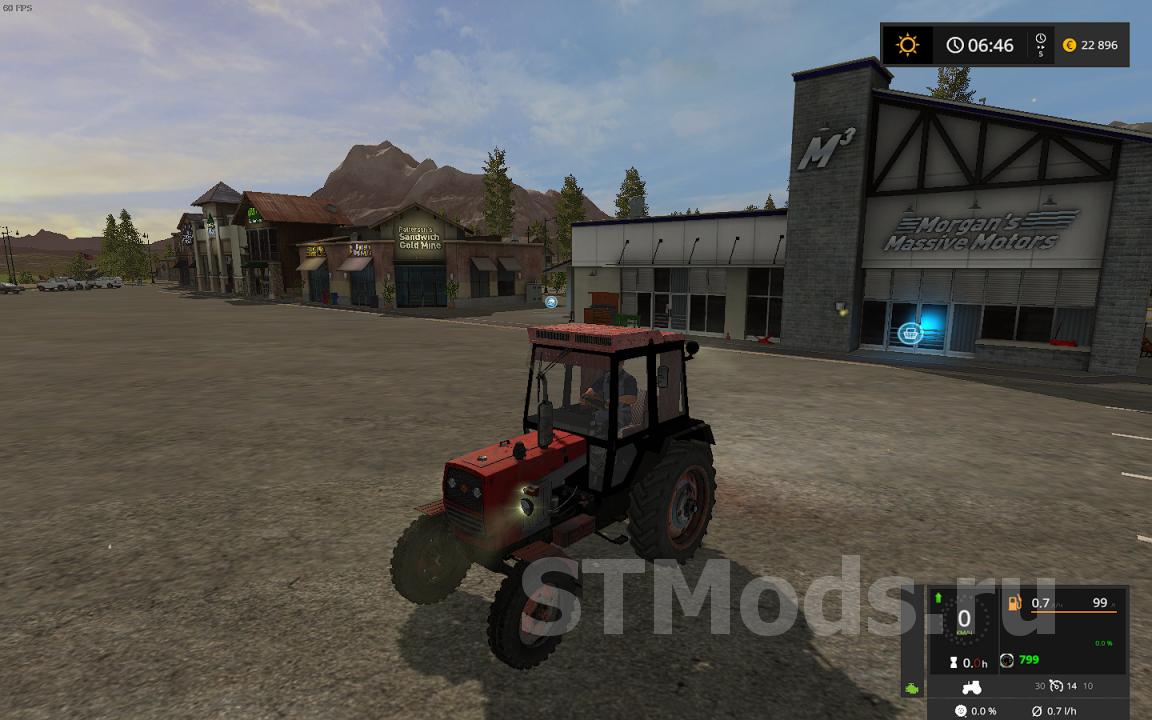 Скачать мод ЮМЗ-8071 - Переделка версия 3.0 для Farming Simulator 2017