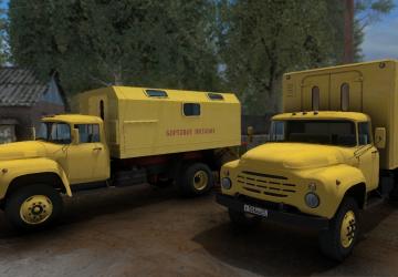 Мод Зил-130 АЛ-13 версия 1.6 для Farming Simulator 2017 (v1.5.3.1)