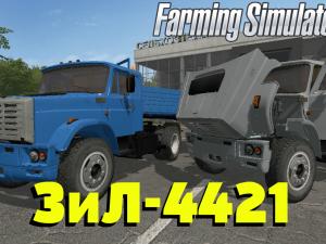 Мод ЗиЛ-4421 Тягач версия 1.0 для Farming Simulator 2017 (v1.5.3)